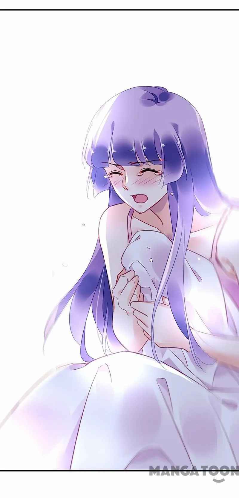 Page 17 of Chapter 69