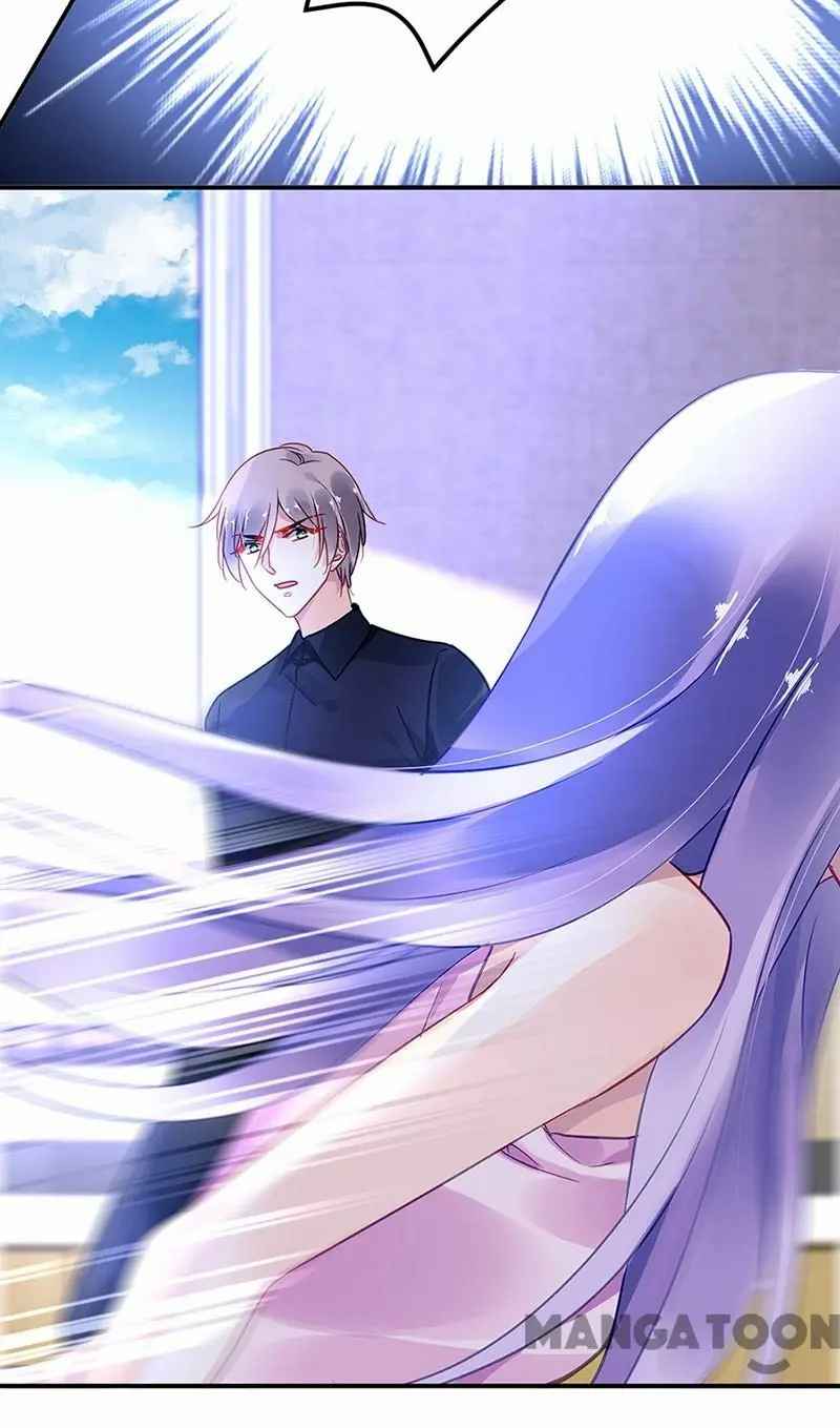 Page 17 of Chapter 71