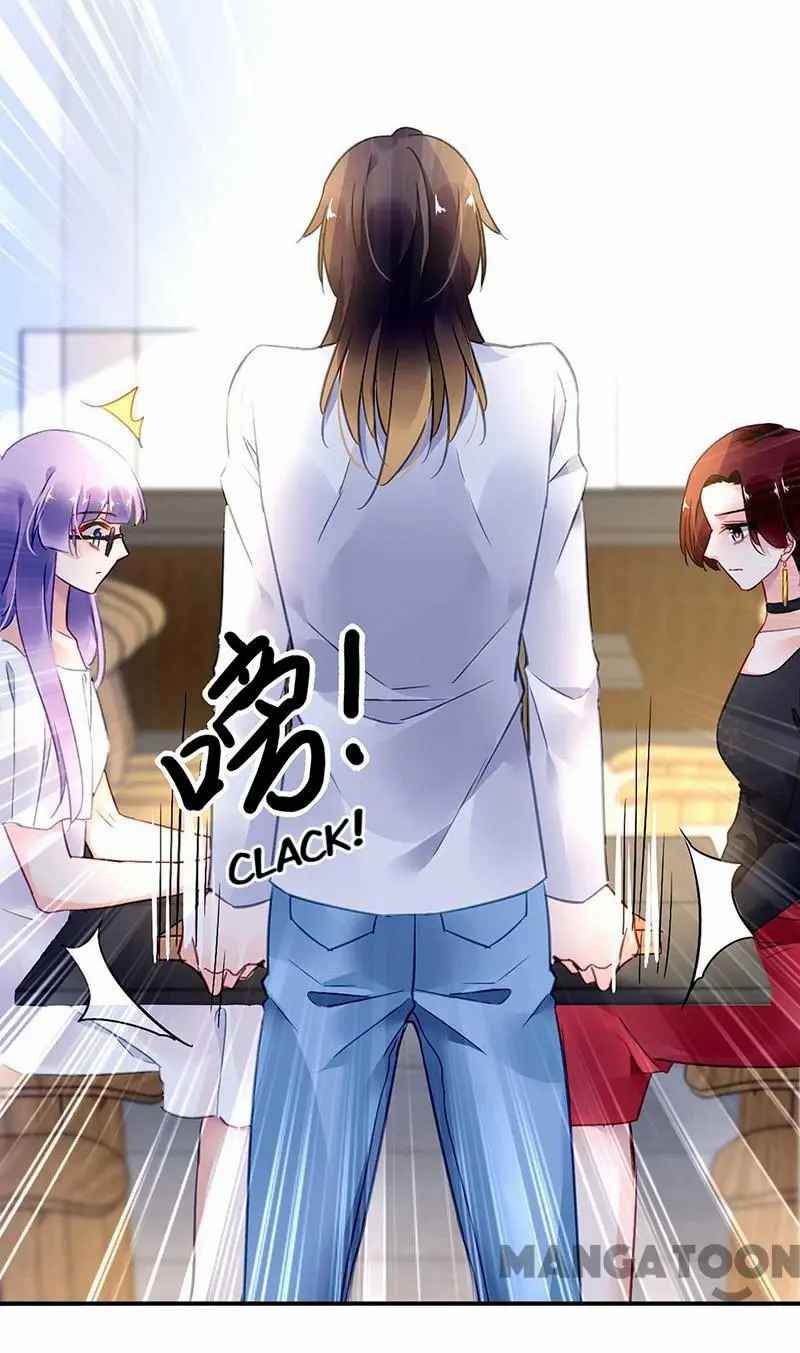 Page 1 of Chapter 73