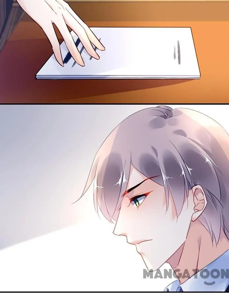 Page 23 of Chapter 77