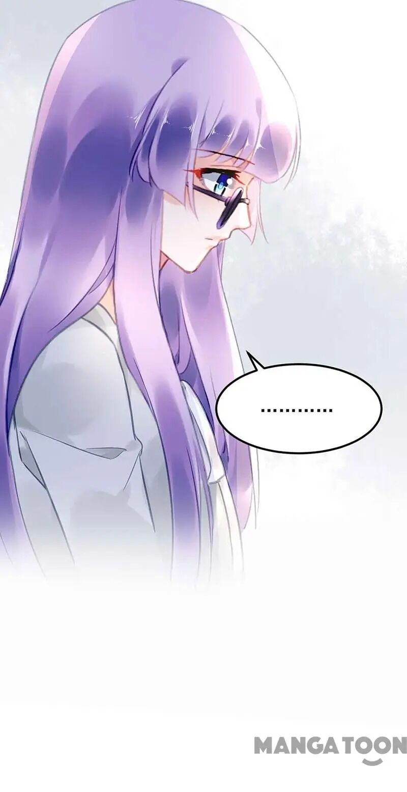 Page 12 of Chapter 82