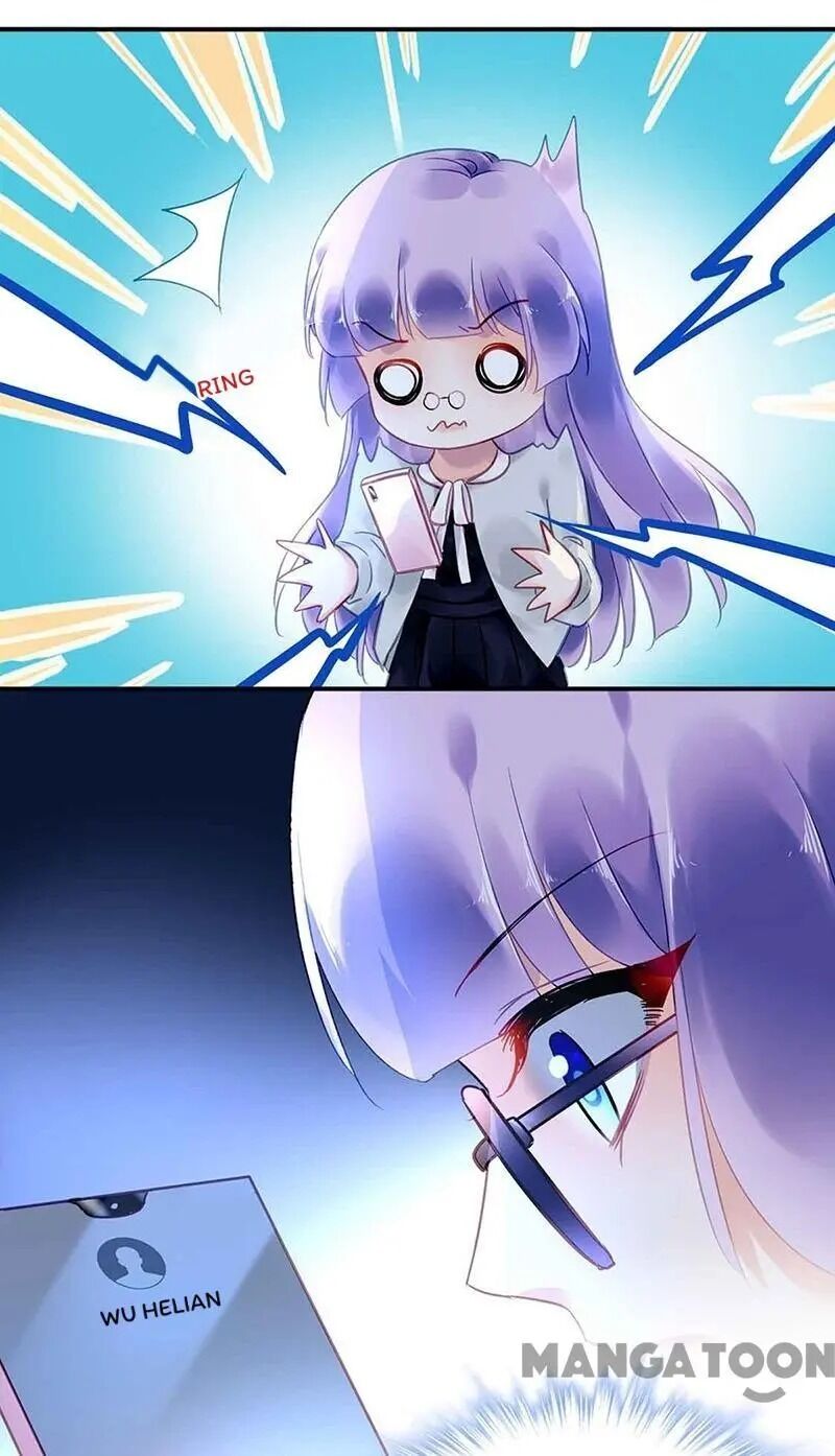 Page 21 of Chapter 82