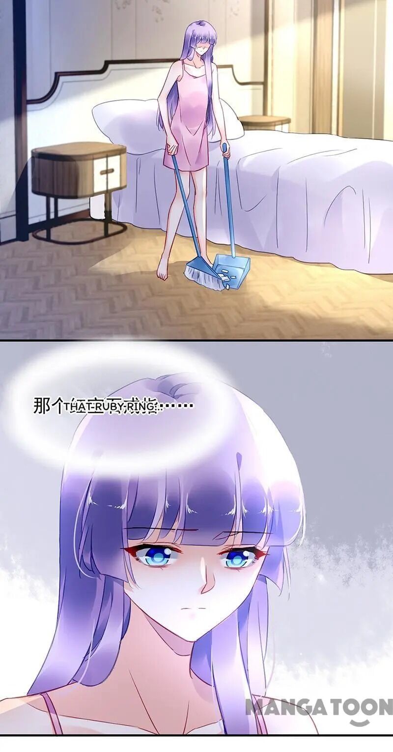 Page 5 of Chapter 84