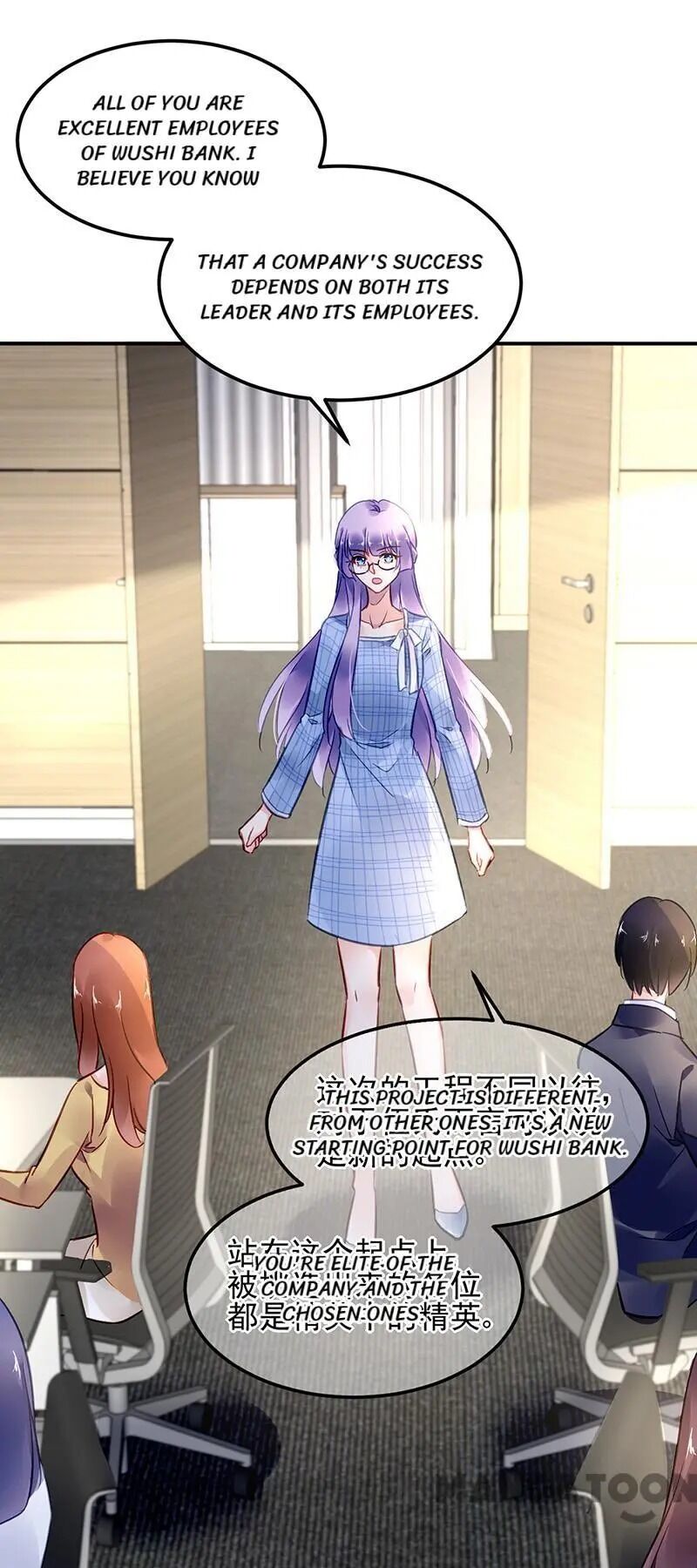 Page 20 of Chapter 85