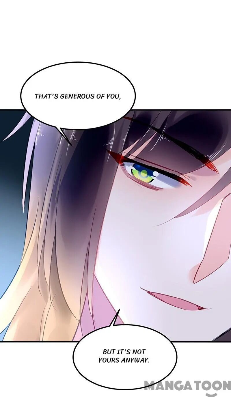 Page 15 of Chapter 86