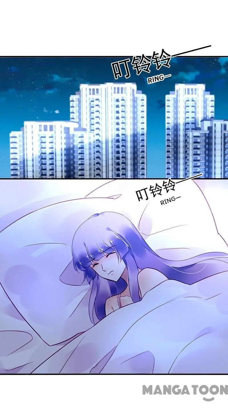 Page 14 of Chapter 92