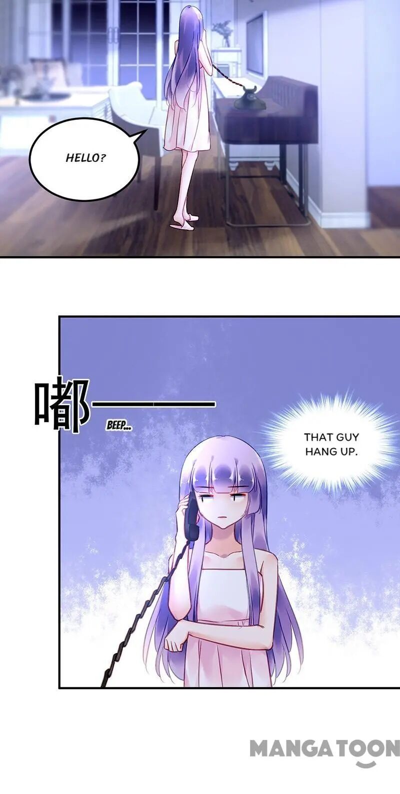 Page 16 of Chapter 92