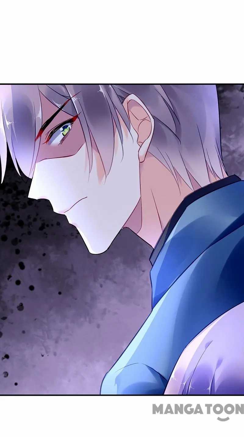 Page 27 of Chapter 94
