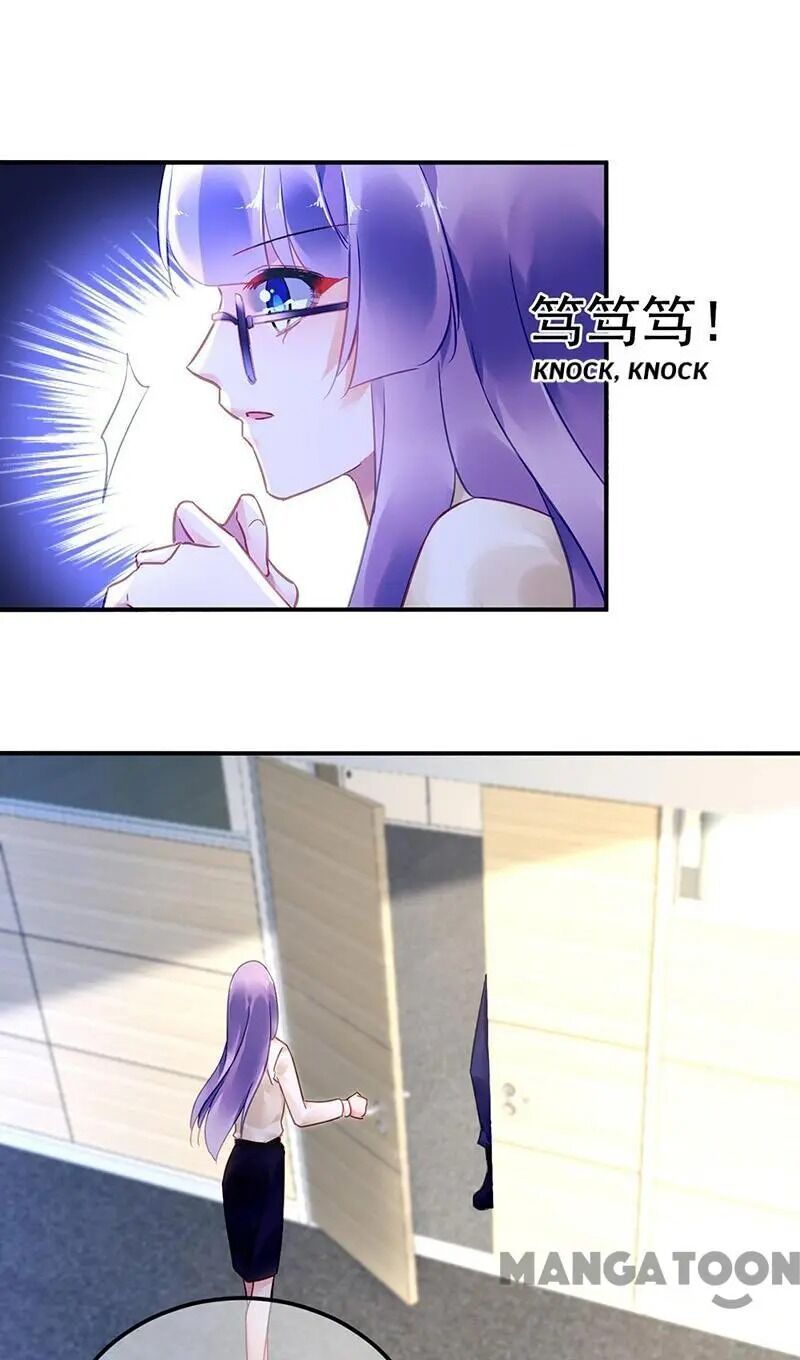 Page 7 of Chapter 97