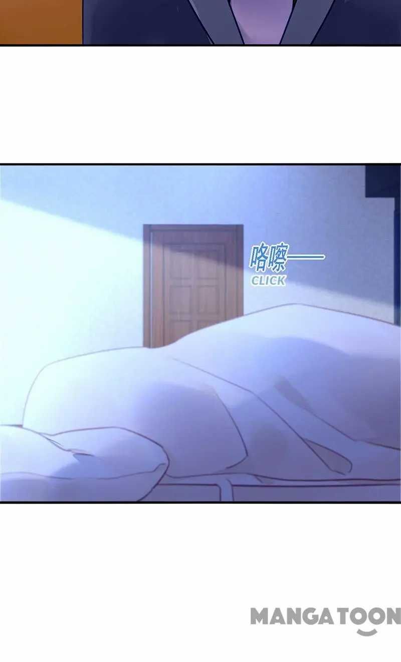 Page 24 of Chapter 98