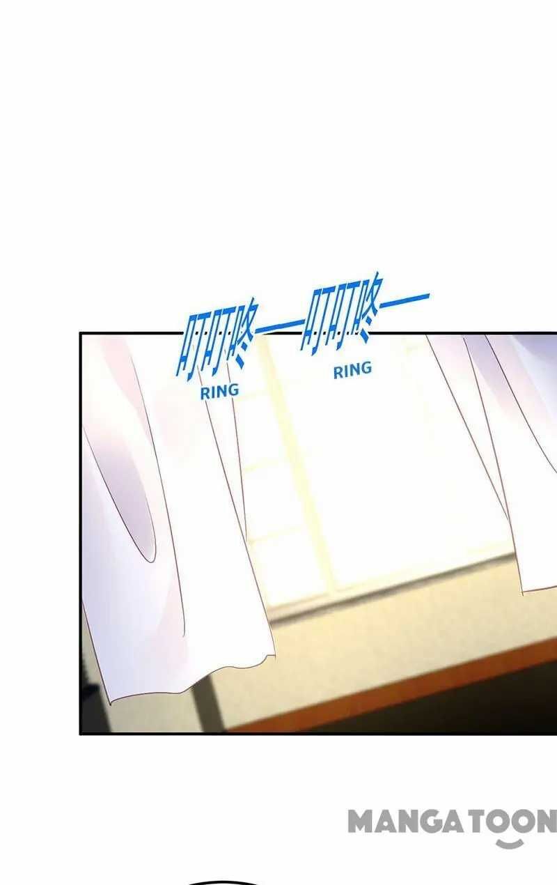 Page 25 of Chapter 98