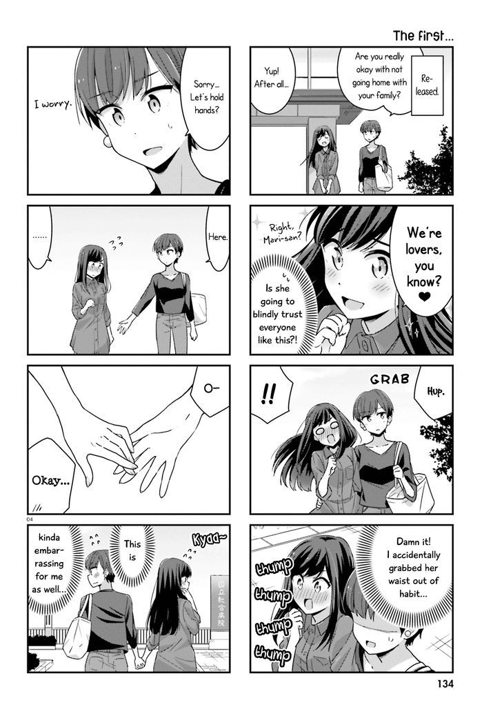 Page 4 of Chapter 0