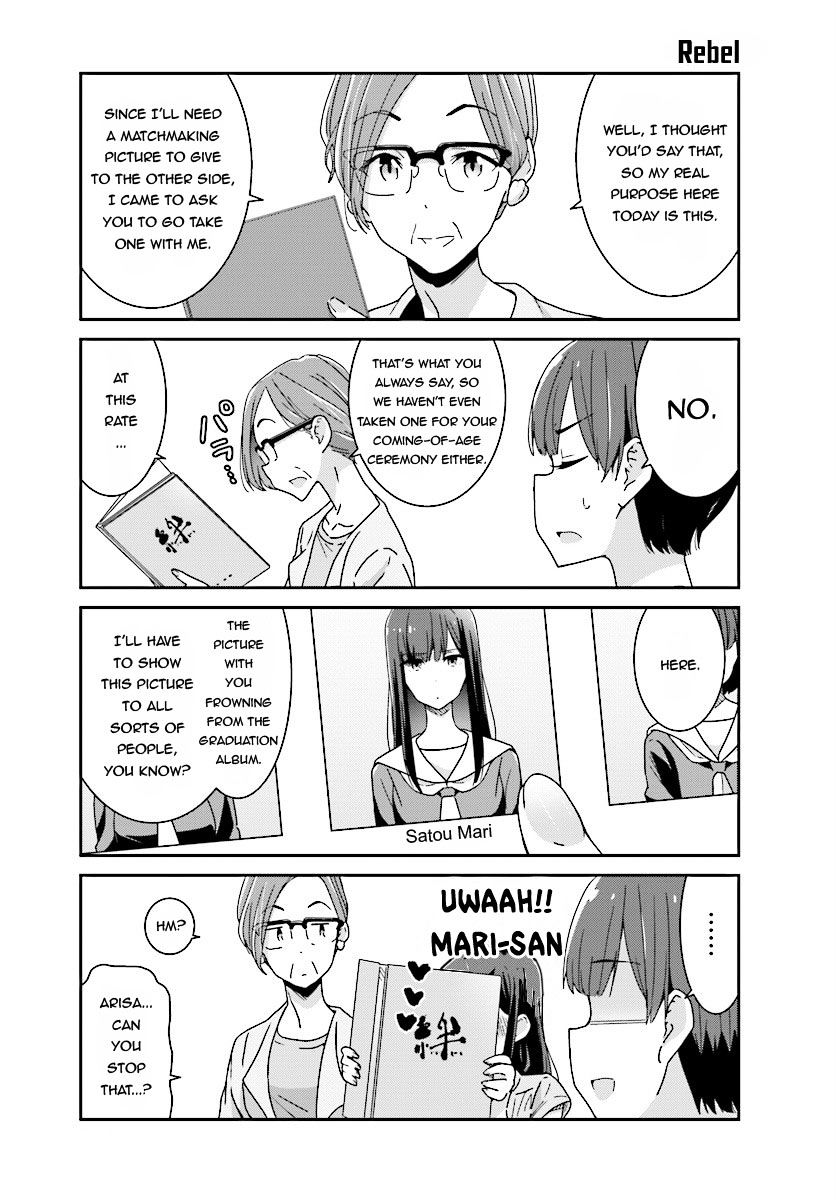 Page 5 of Chapter 11