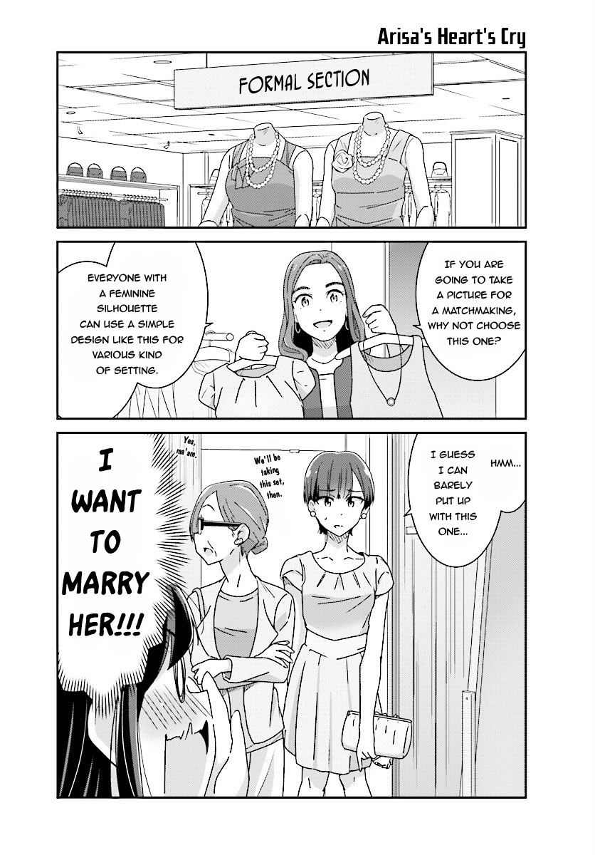 Page 7 of Chapter 11