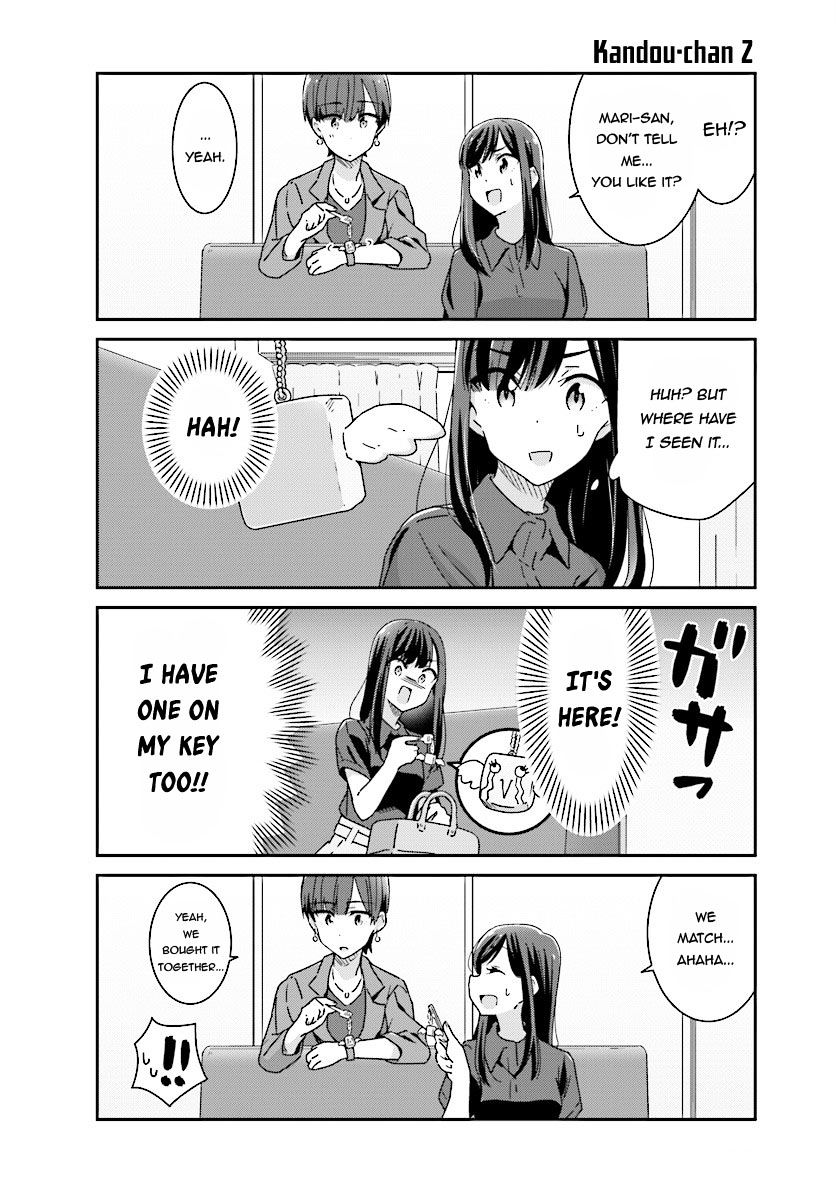 Page 16 of Chapter 11