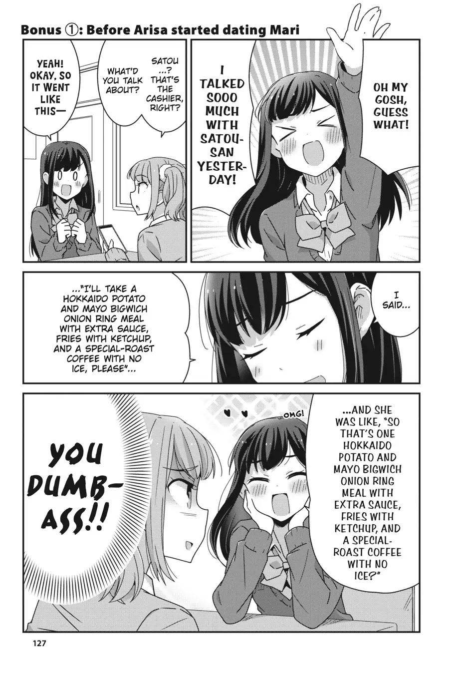 Page 1 of Chapter 12.5