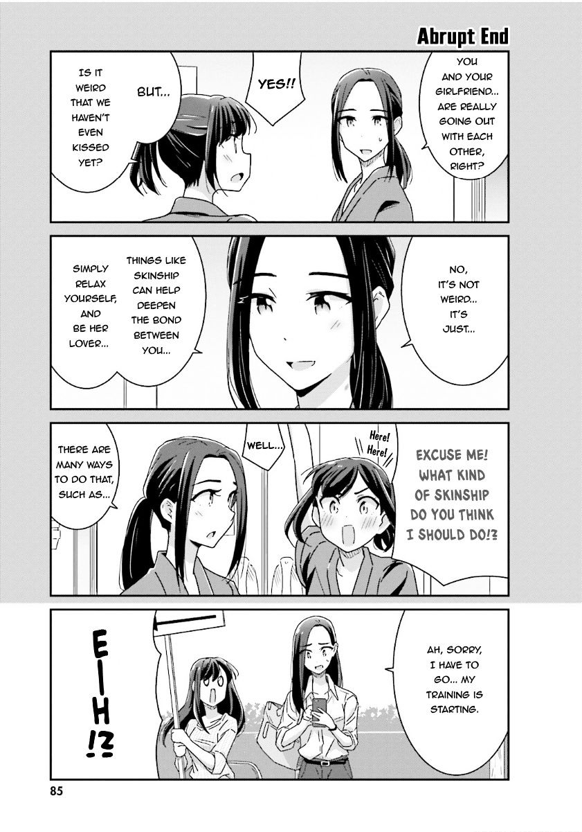 Page 12 of Chapter 12