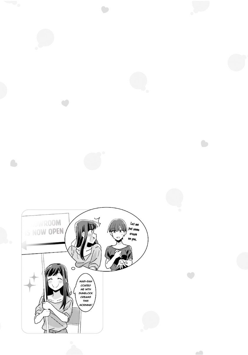 Page 16 of Chapter 12