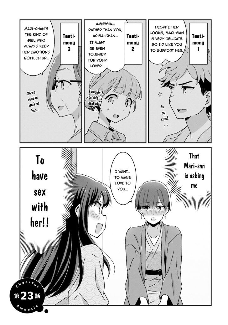 Page 1 of Chapter 14