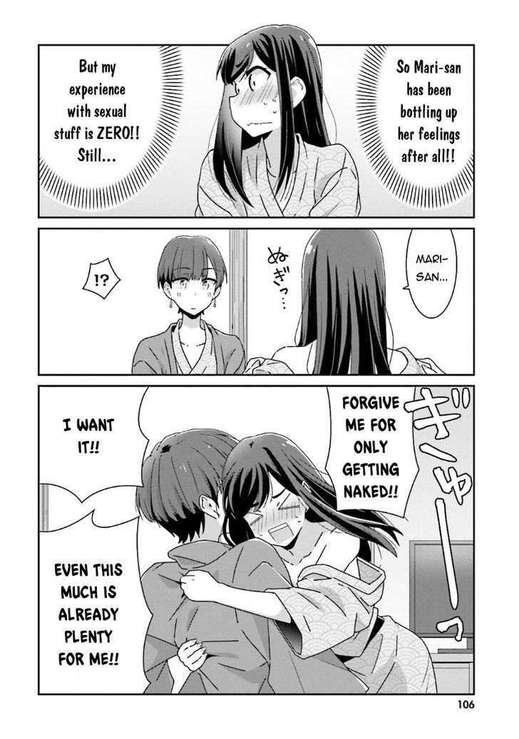 Page 2 of Chapter 14