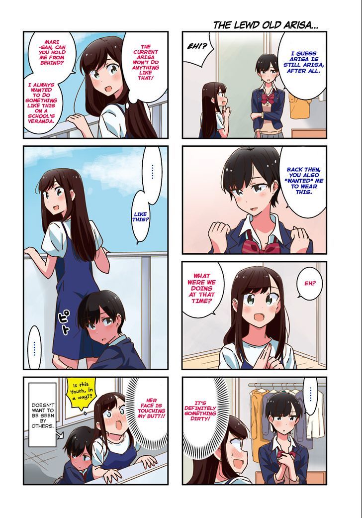 Page 11 of Chapter 14