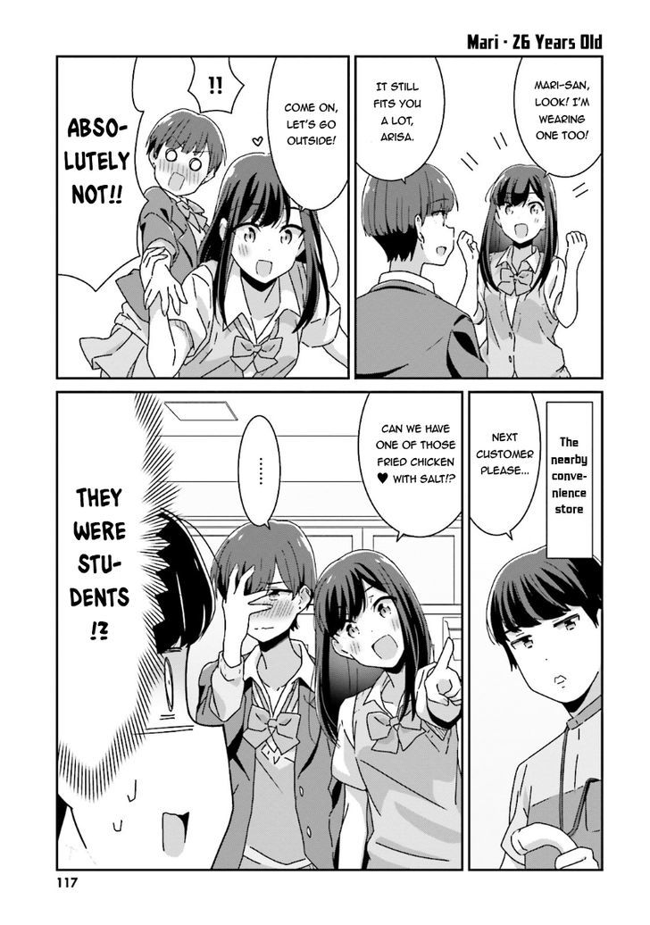 Page 12 of Chapter 14