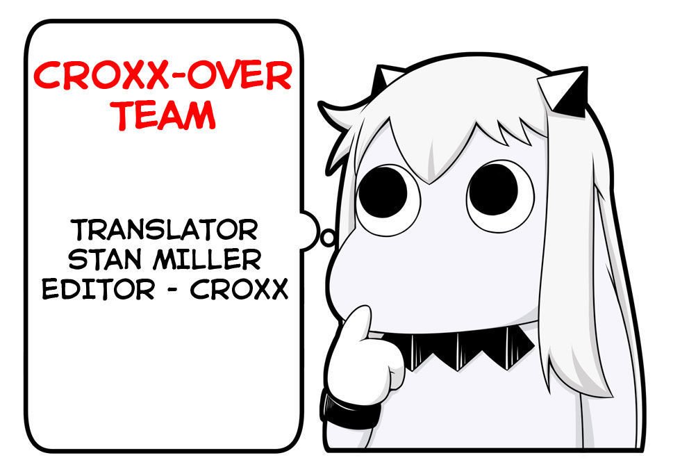 Page 15 of Chapter 14