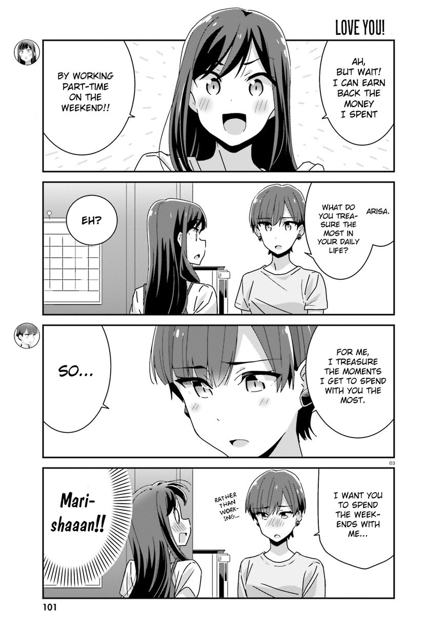 Page 3 of Chapter 16
