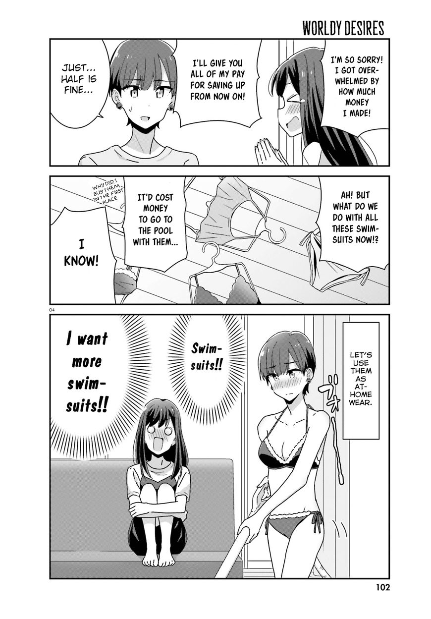 Page 4 of Chapter 16