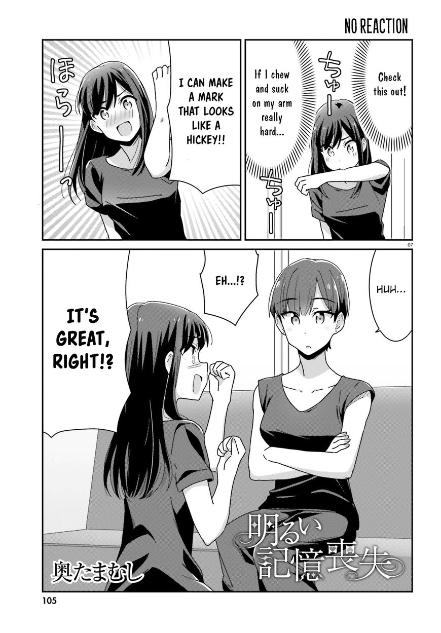Page 7 of Chapter 16