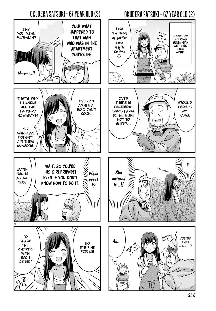 Page 2 of Chapter 17
