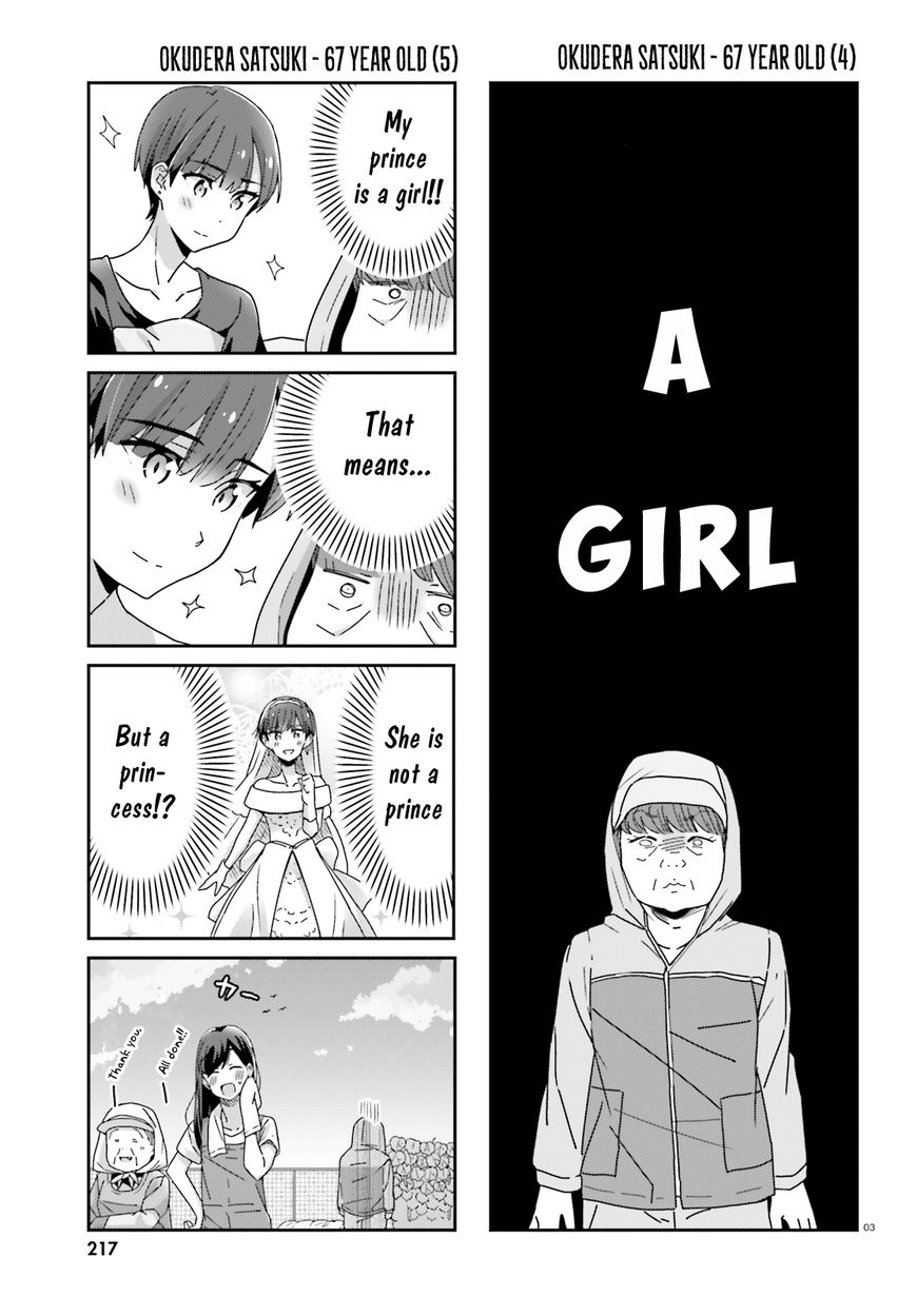 Page 3 of Chapter 17