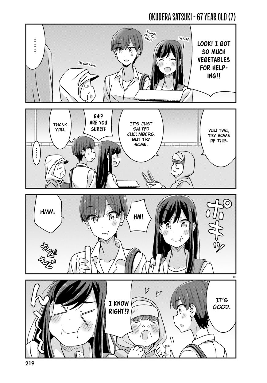 Page 5 of Chapter 17