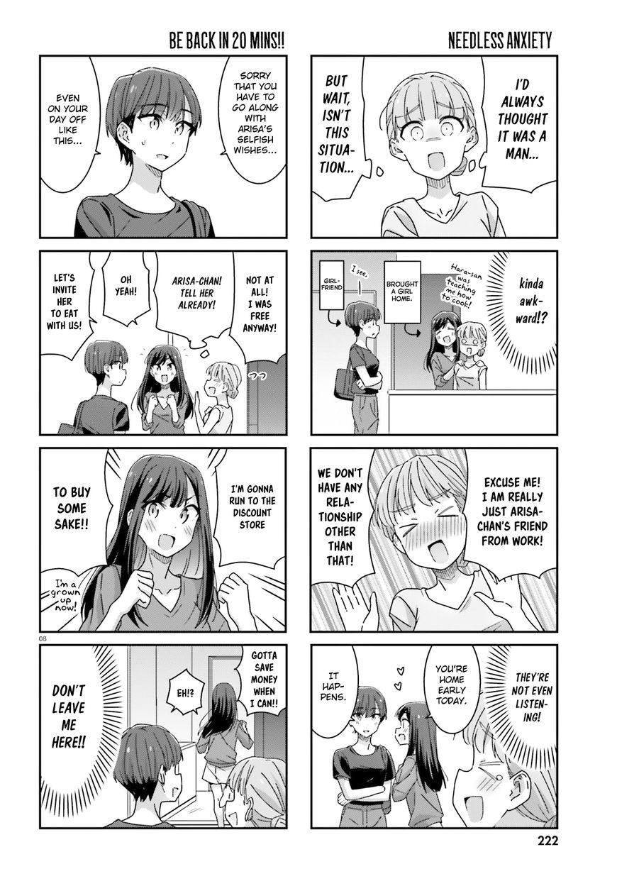 Page 8 of Chapter 17