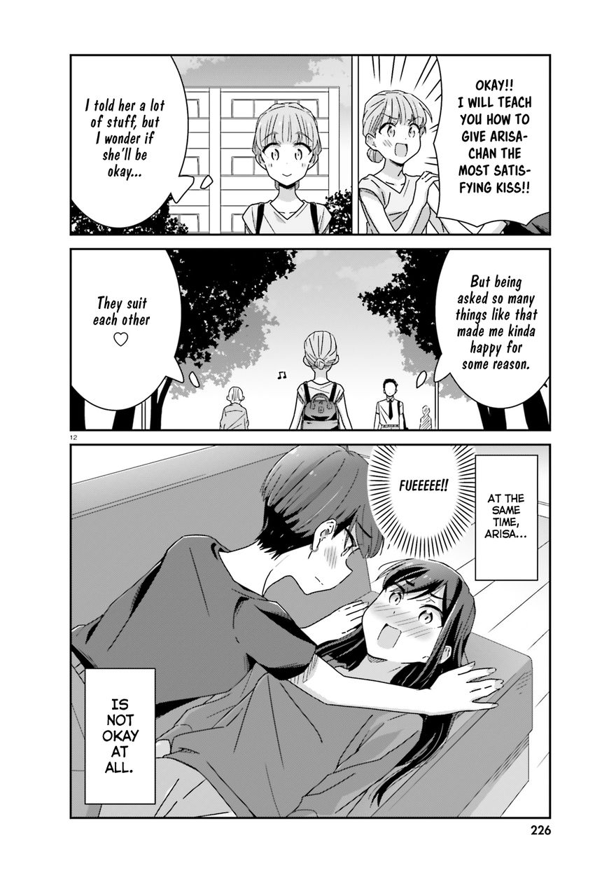 Page 12 of Chapter 17