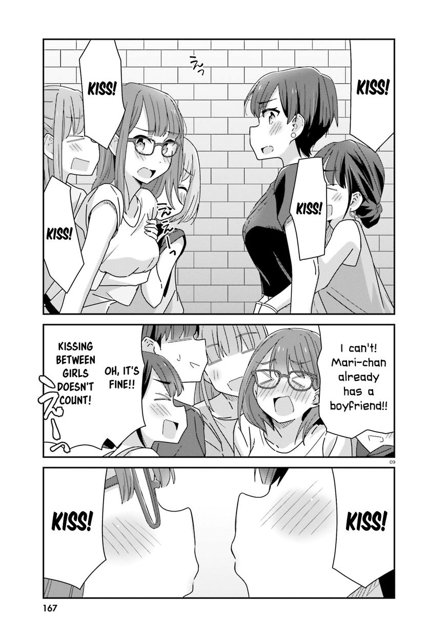 Page 9 of Chapter 18