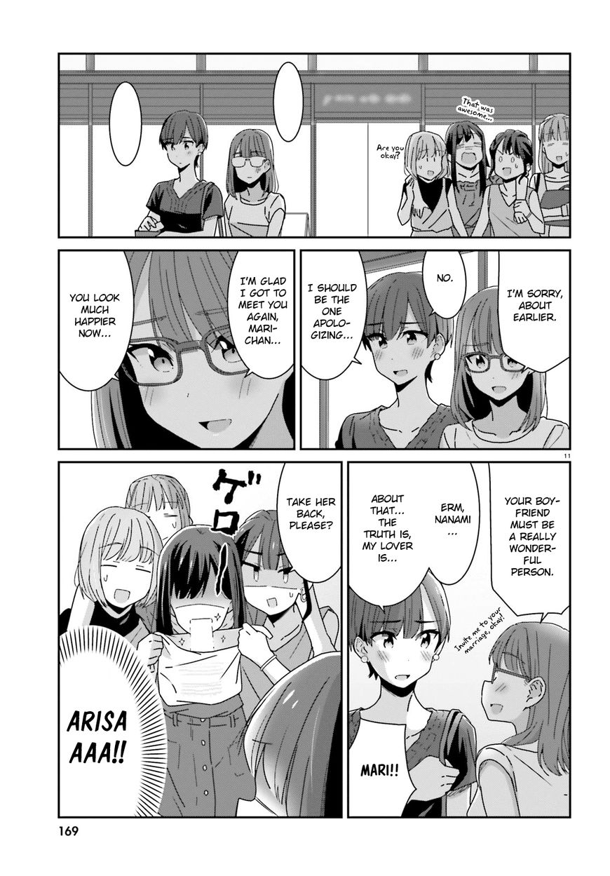 Page 11 of Chapter 18