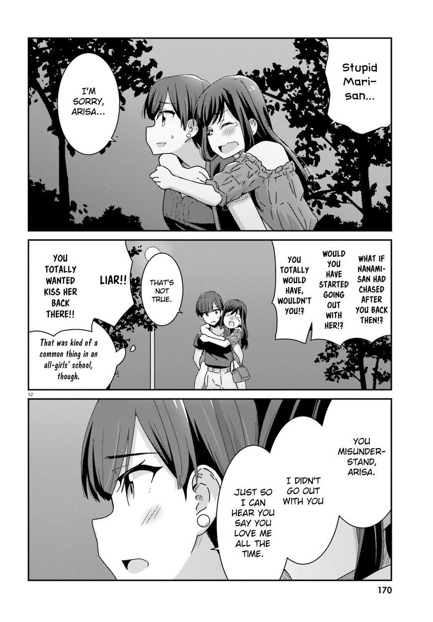 Page 12 of Chapter 18