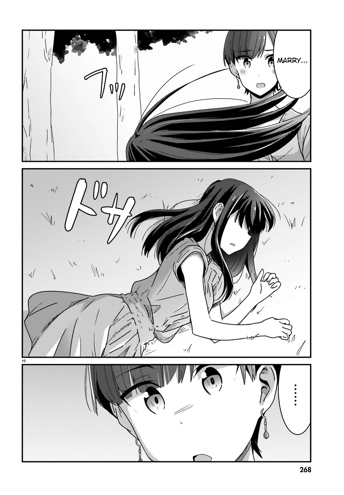 Page 15 of Chapter 19