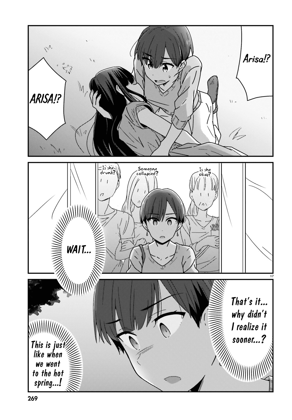 Page 16 of Chapter 19