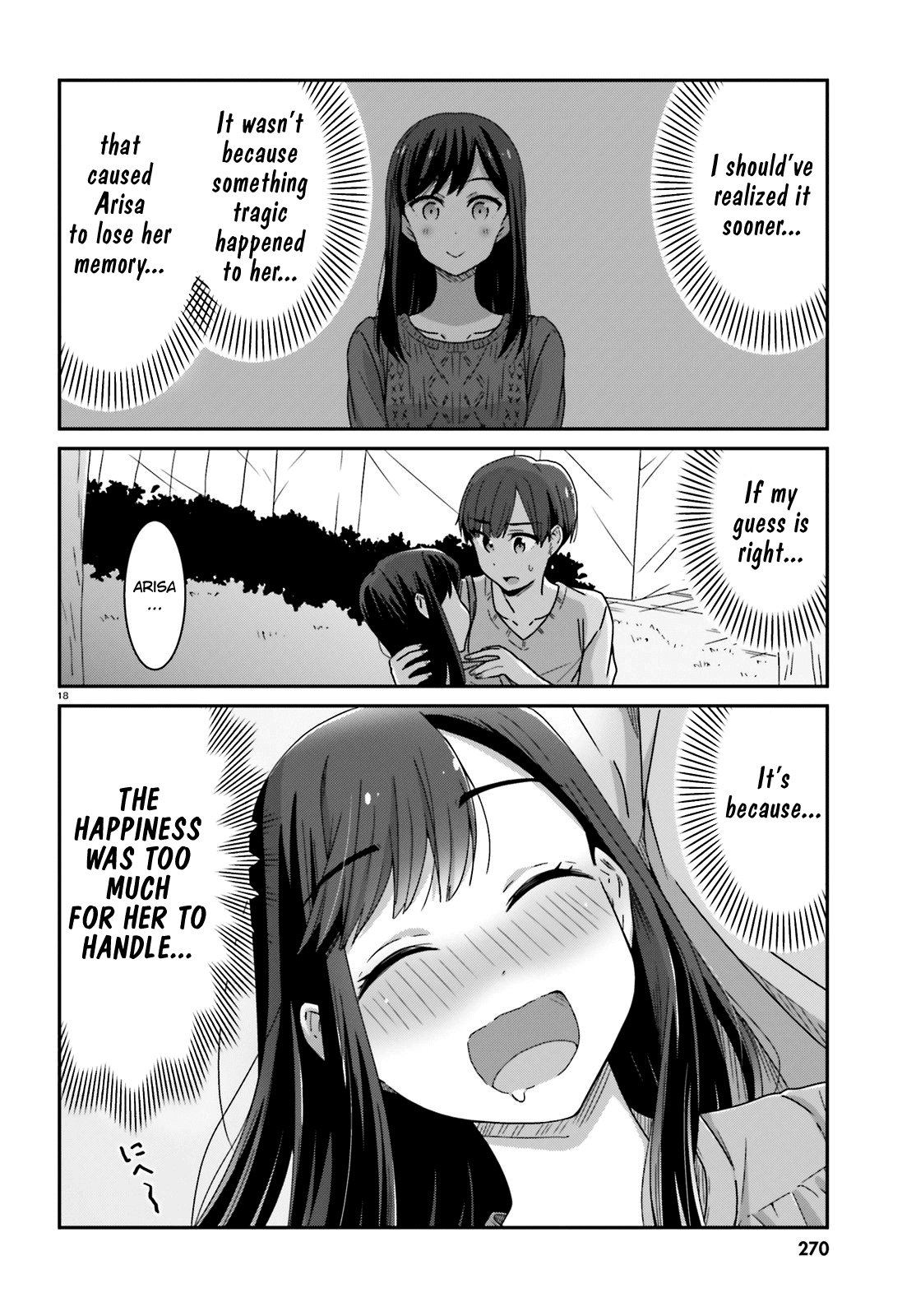 Page 17 of Chapter 19