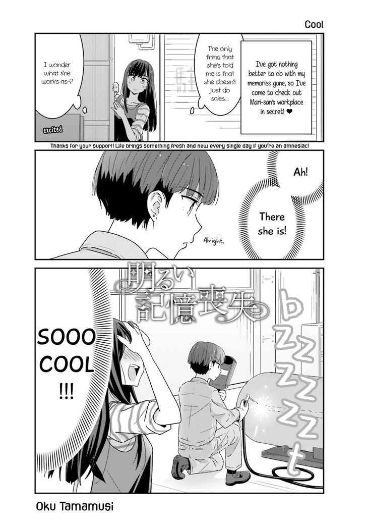 Page 1 of Chapter 2