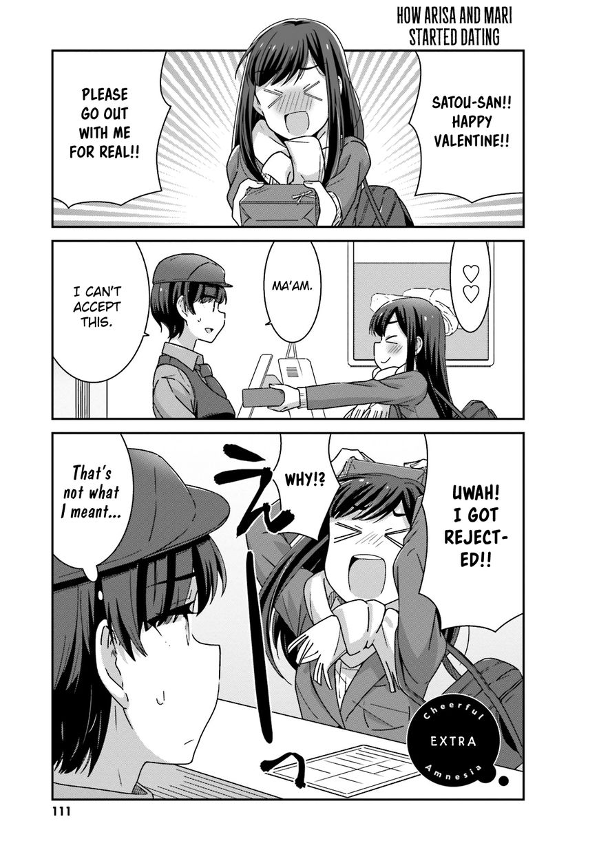 Page 1 of Chapter 20.5