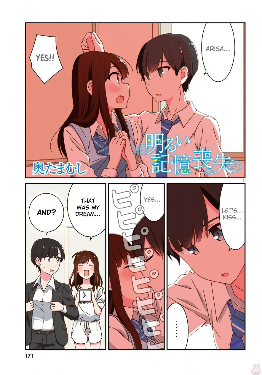 Page 1 of Chapter 20