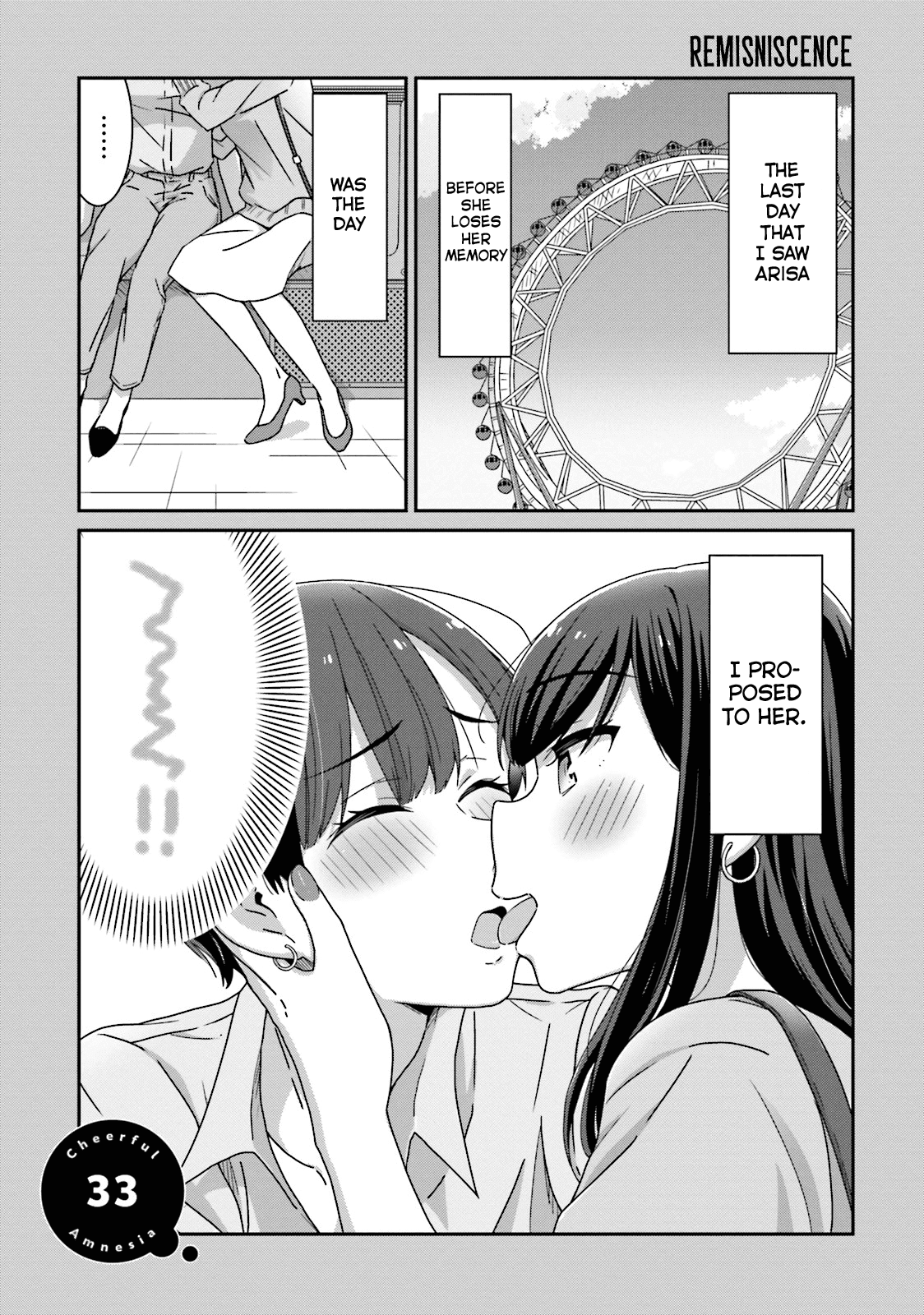 Page 3 of Chapter 20