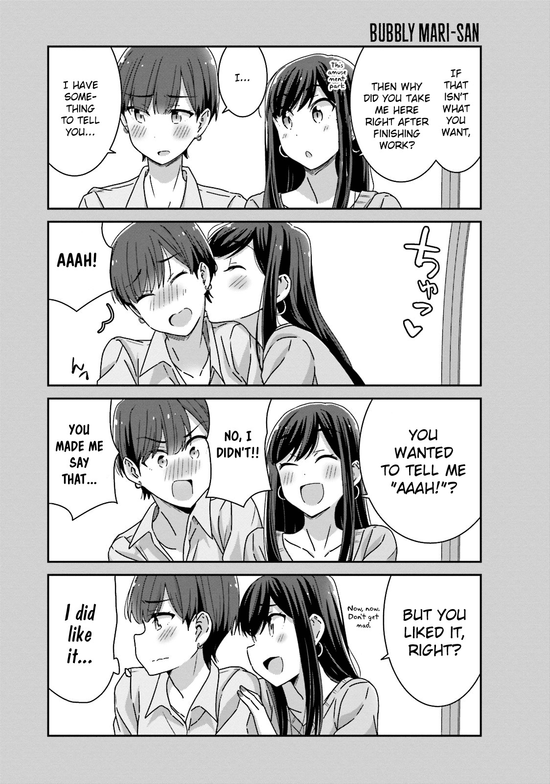 Page 5 of Chapter 20
