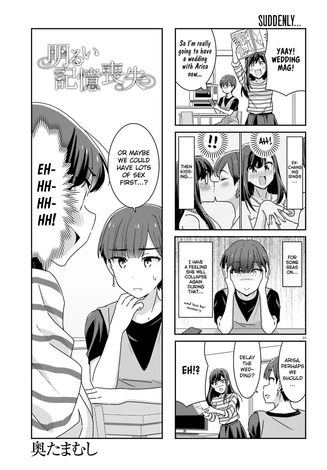 Page 1 of Chapter 21