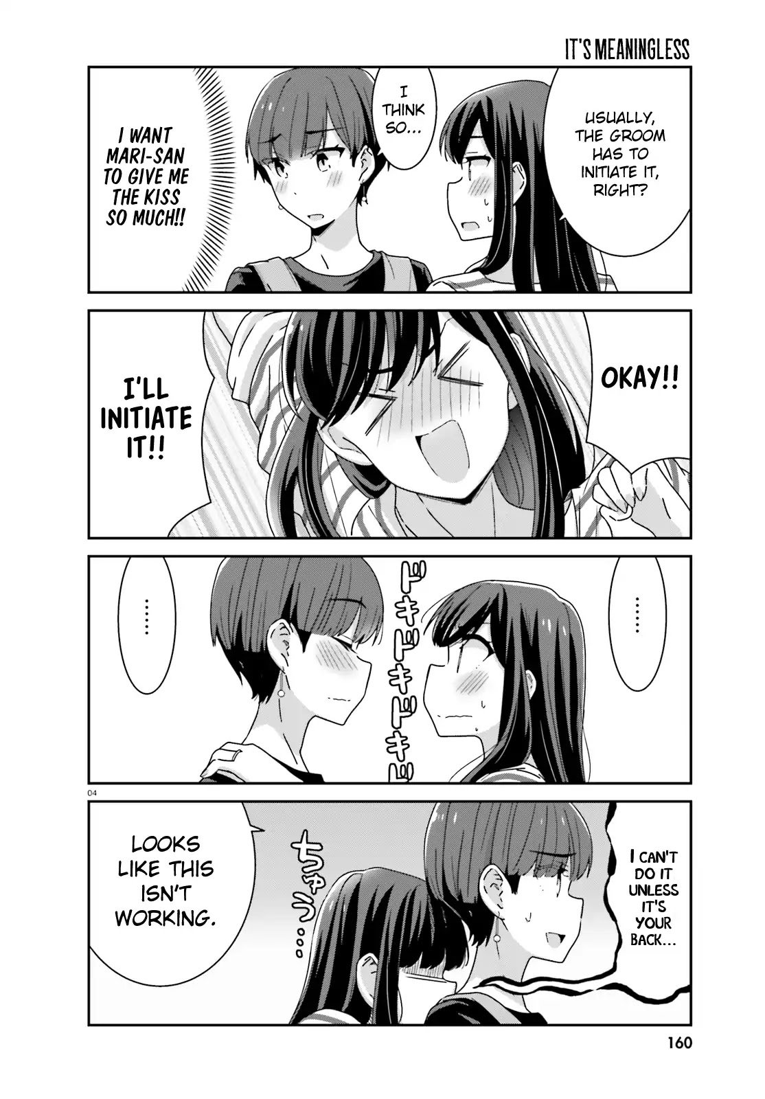 Page 4 of Chapter 21