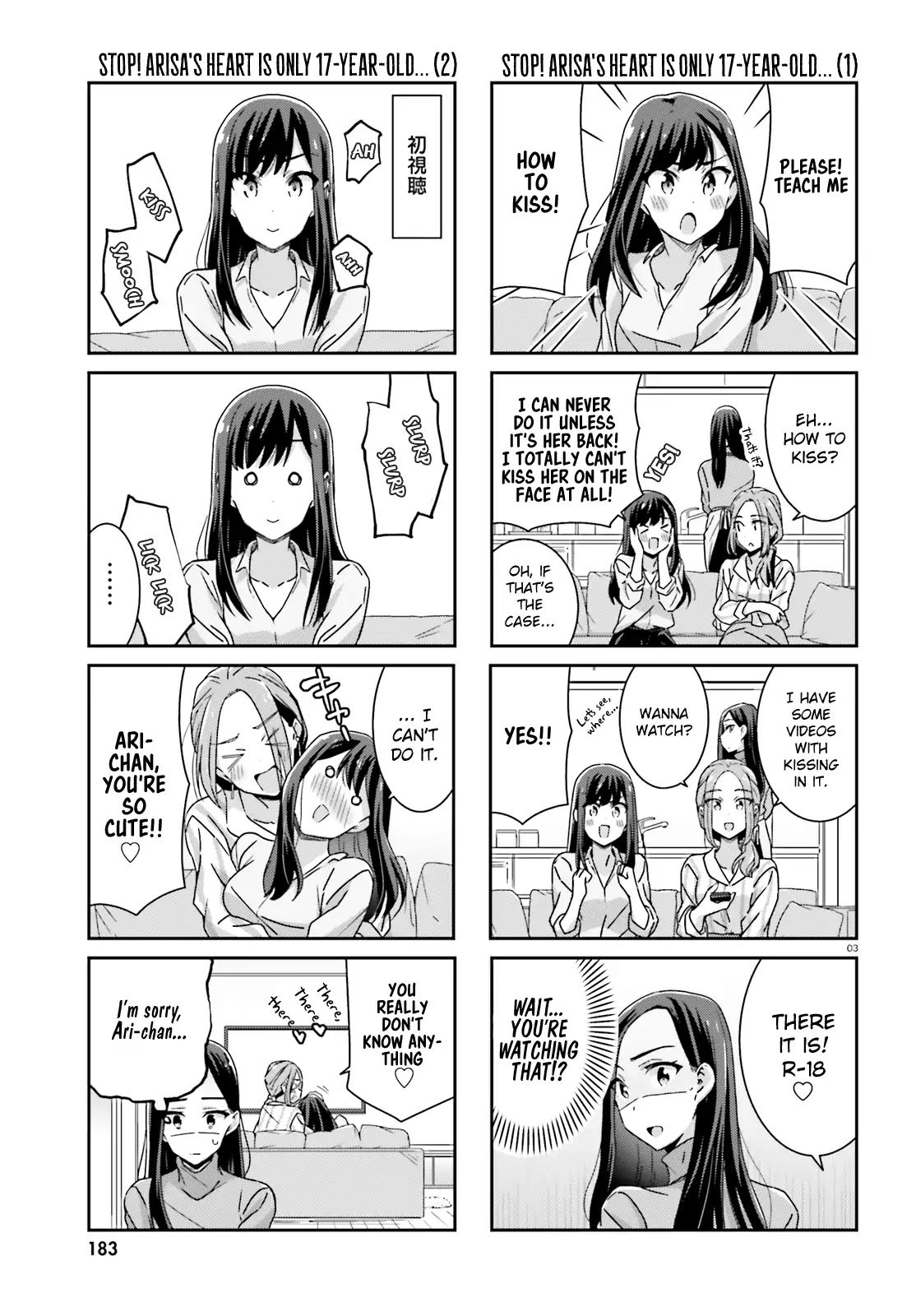 Page 3 of Chapter 22