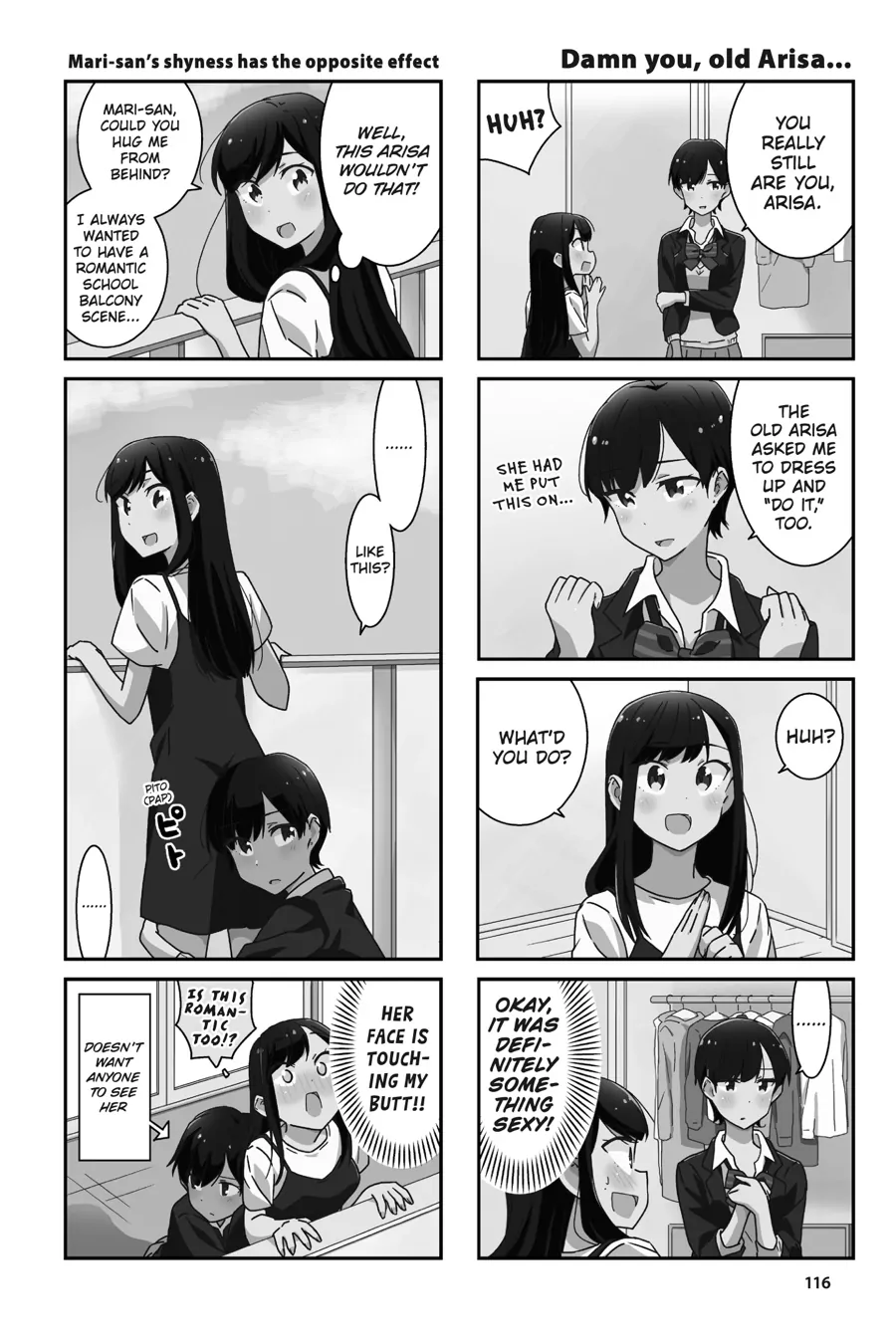 Page 2 of Chapter 23.5